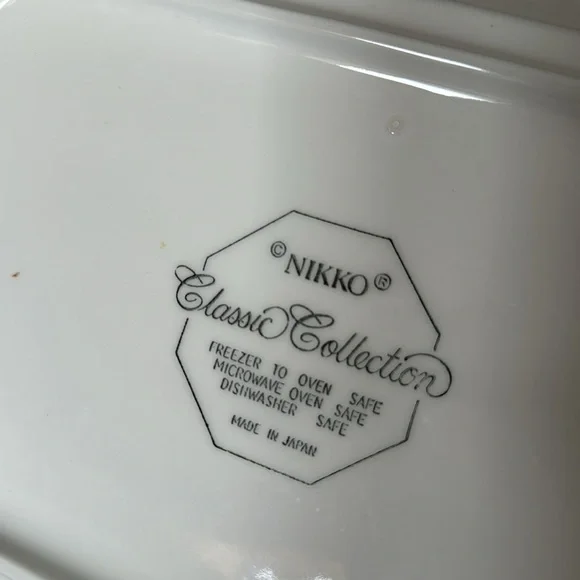 Nikko Classic Collection Christmas Tree Pattern Serving Platter.Size 16”